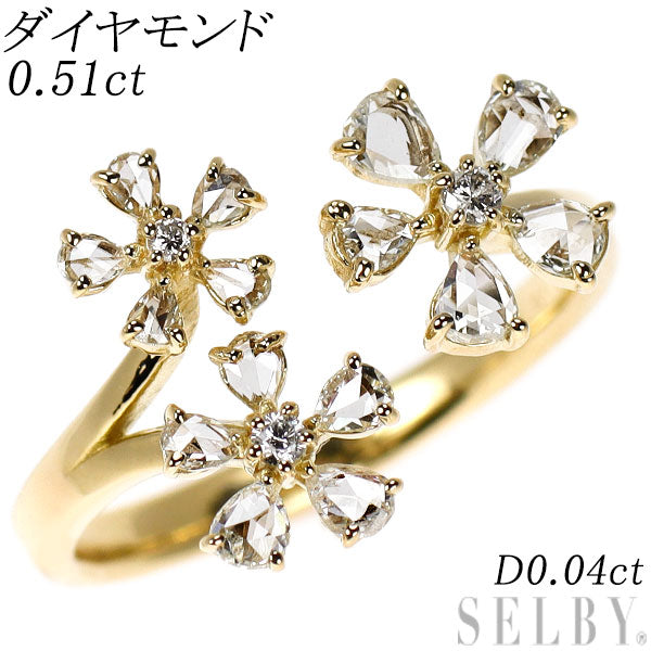 K18YG ペアシェイプローズカット ダイヤモンド リング 0.51ct D0.04ct フラワー