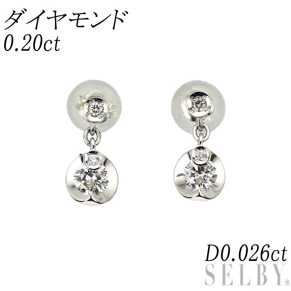 K18WG ダイヤモンド ピアス 0.20ct D0.026ct