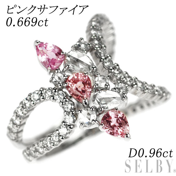 Pt900 ピンク サファイア ローズカット/ラウンドダイヤモンド リング 0.669ct D0.96ct