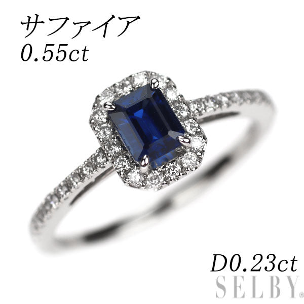 Pt900 サファイア ダイヤモンド リング 0.55ct D0.23ct