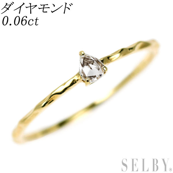 K18YG ペアシェイプローズカット ダイヤモンド リング 0.06ct