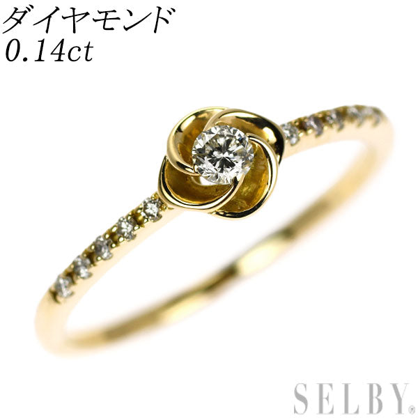 K18YG ダイヤモンド リング 0.14ct フラワー