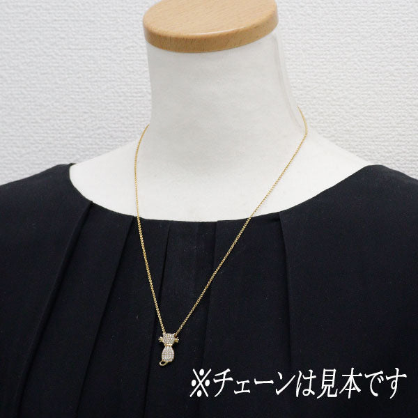 K18YG ダイヤモンド ペンダントトップ 0.48ct 猫 アニマル パヴェ