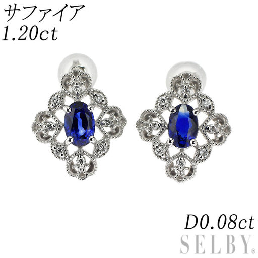 Pt900 サファイア ダイヤモンド ピアス 1.20ct D0.08ct — セルビー