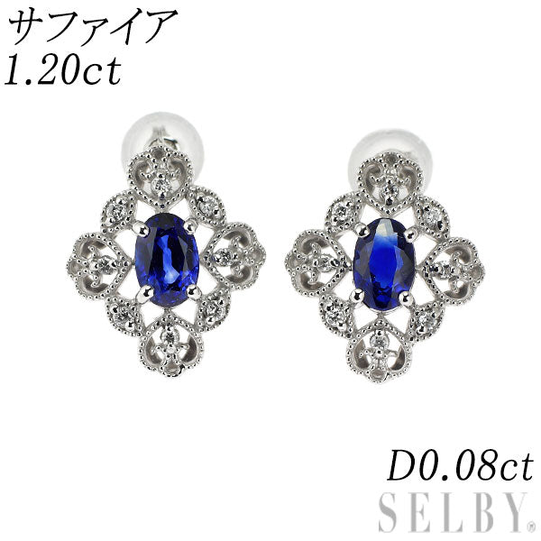 Pt900 サファイア ダイヤモンド ピアス 1.20ct D0.08ct