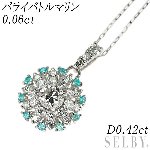 Pt950/ Pt850 パライバトルマリン ダイヤモンド ペンダントネックレス 0.06ct D0.42ct