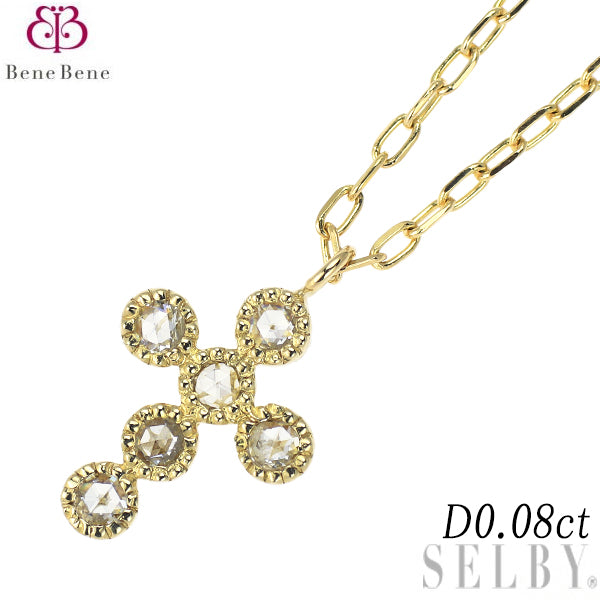 ベーネベーネ K18YG ローズカット ダイヤモンド ペンダントネックレス 0.08ct クロス