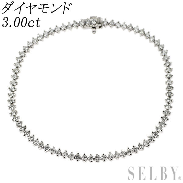 Pt850 ダイヤモンド テニス ブレスレット 3.00ct