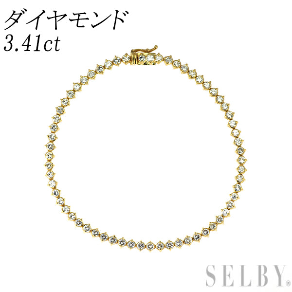 K18YG ダイヤモンド テニス ブレスレット 3.41ct