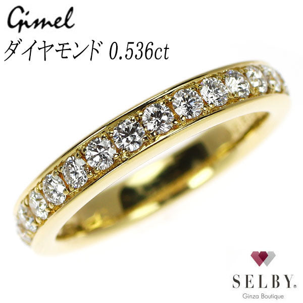 ギメル K18YG ダイヤモンド リング 0.536ct ハーフエタニティ 《セルビー銀座店》【中古】
