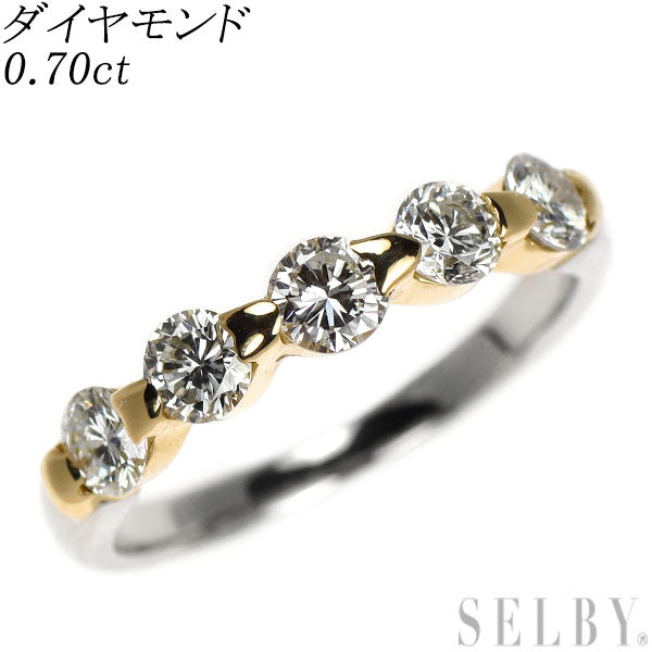 Pt900/K18YG ダイヤモンド リング 0.70ct 一文字