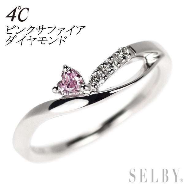 4℃ K18WG ピンクサファイア ダイヤモンド リング