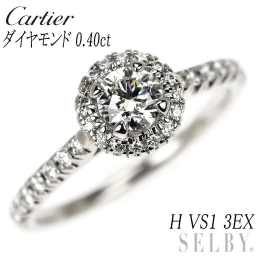 カルティエ Pt950 ダイヤモンド ダイヤモンド リング 0.40ct H VS1 3EX 
