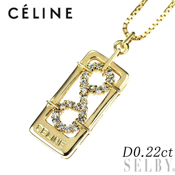 セリーヌ K18YG ダイヤモンド ペンダントネックレス 0.22ct