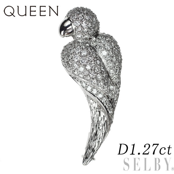 クイーン/Queen K18WG ダイヤモンド ブローチ 1.27ct 鳥