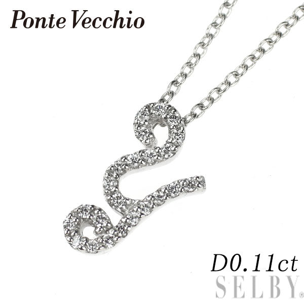 ポンテヴェキオ K18WG ダイヤモンド ペンダントネックレス 0.11ct イニシャル「Y」