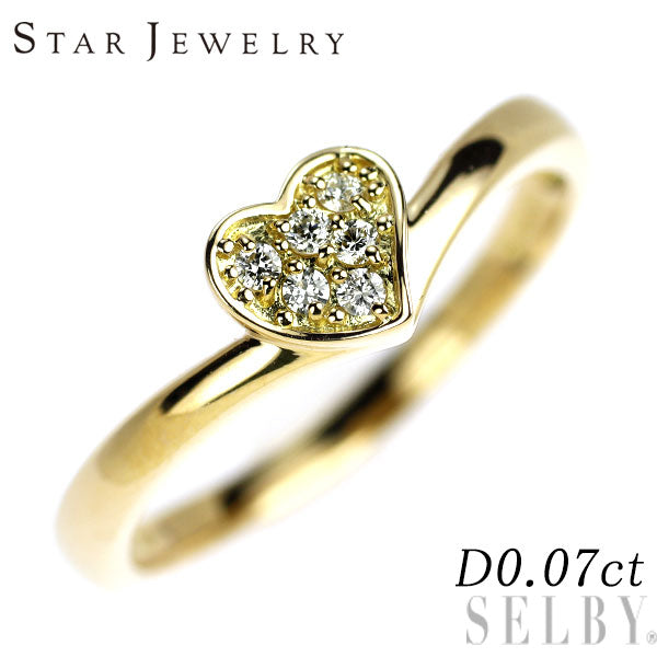 スタージュエリー K18YG ダイヤモンド リング 0.07ct ハート