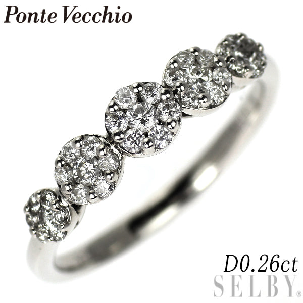 ポンテヴェキオ K18WG ダイヤモンド リング 0.26ct