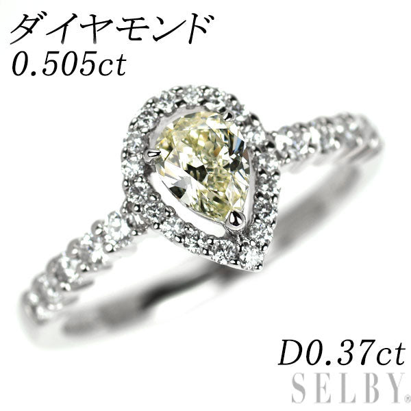 Pt900 ペアシェイプ ダイヤモンド リング 0.505ct D0.37ct