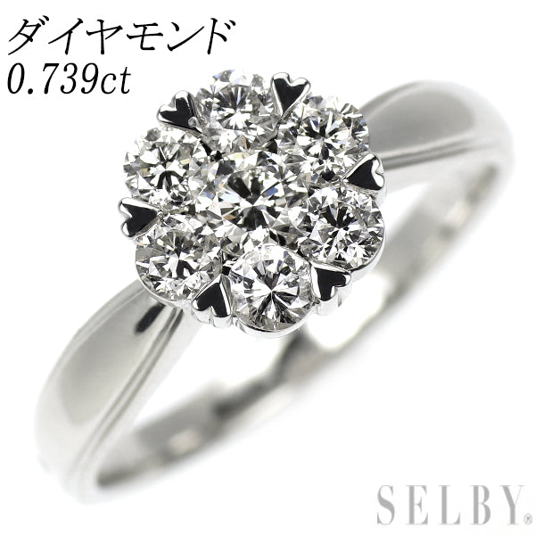 K18WG ダイヤモンド リング 0.739ct