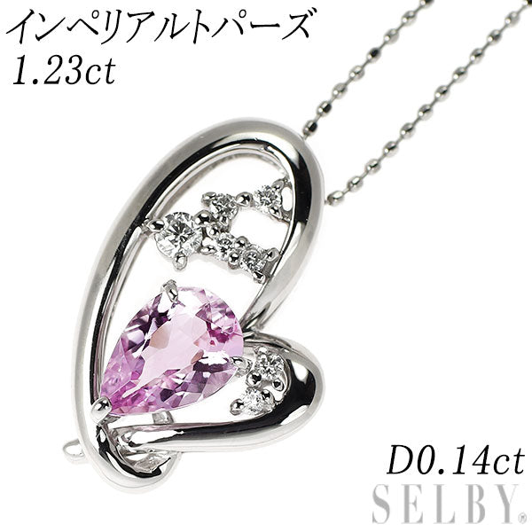 Pt900/ Pt850 インペリアル トパーズ ダイヤモンド ペンダントネックレス 1.23ct D0.14ct