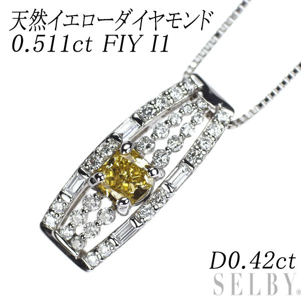 Pt900/ Pt850 天然イエローダイヤモンド ペンダントネックレス 0.511ct FIY I1 D0.42ct