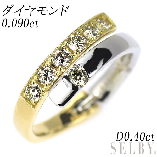 K18YG/Pt900 ダイヤモンド リング 0.090ct D0.40ct
