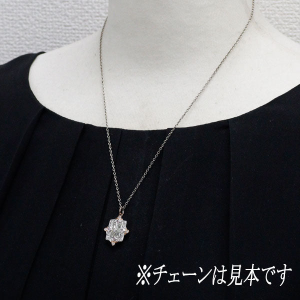 K18WG/PG 天然ピンク/カラーレス ダイヤモンド ペンダントトップ 1.20ct