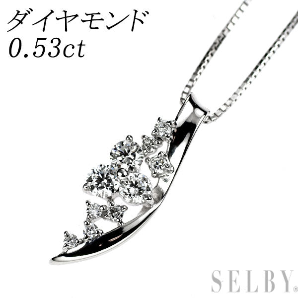 K18WG ダイヤモンド ペンダントネックレス 0.53ct