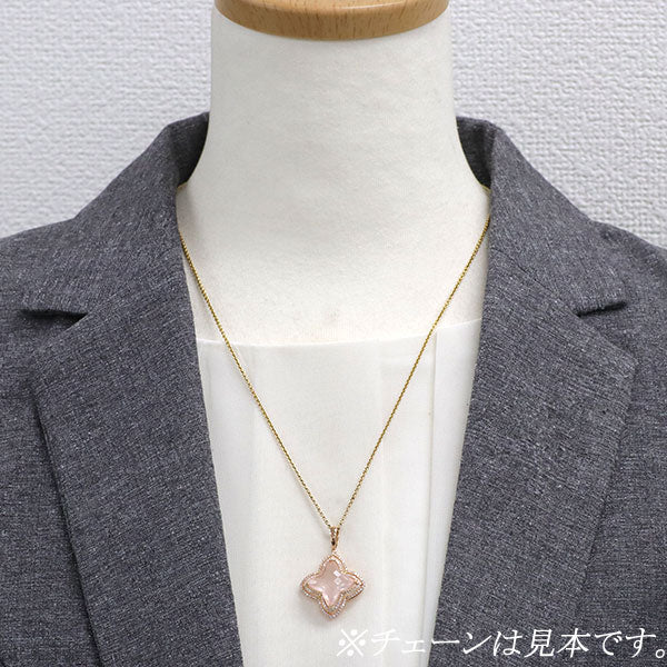 K18PG ローズクオーツ ダイヤモンド ペンダントトップ 5.98ct D0.40ct
