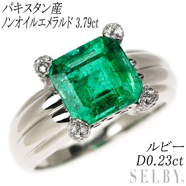Pt900 パキスタン産 ノンオイルエメラルド ルビー ダイヤモンド リング 3.79ct D0.23ct