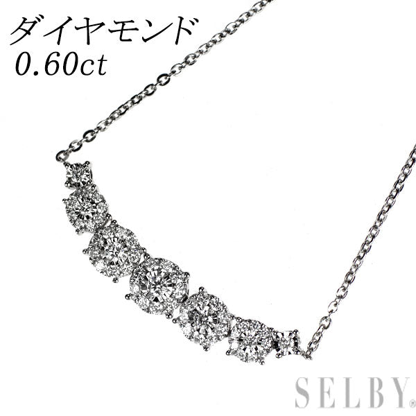 K18WG ダイヤモンド ペンダントネックレス 0.60ct