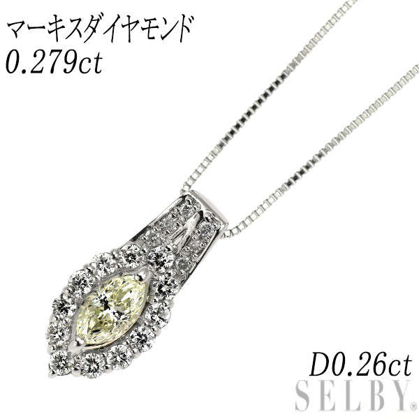 Pt900/ Pt850 マーキス ダイヤモンド ペンダントネックレス 0.279ct D0.26ct
