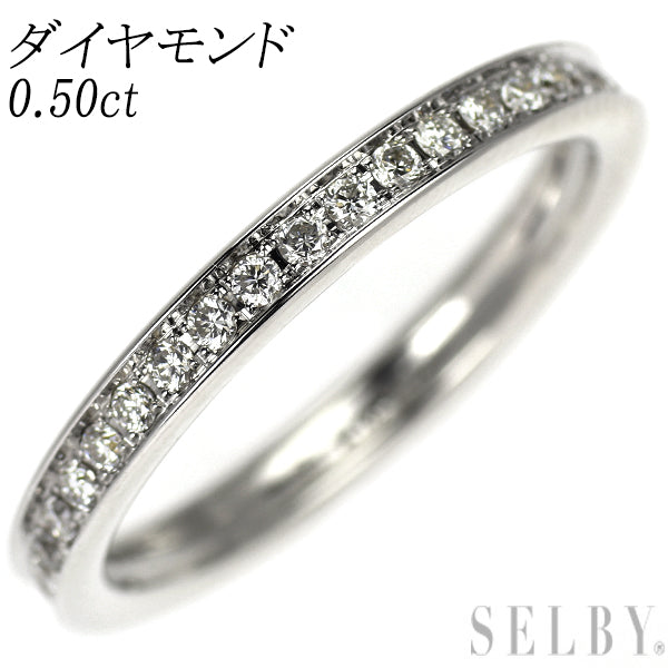 K18WG ダイヤモンド リング 0.50ct フルエタニティ