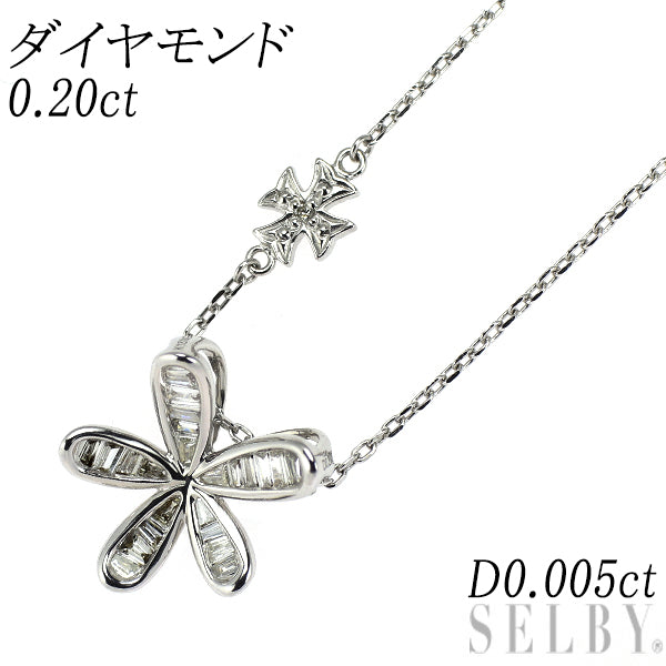 K18WG ダイヤモンド ペンダントネックレス 0.20ct D0.005ct フラワー