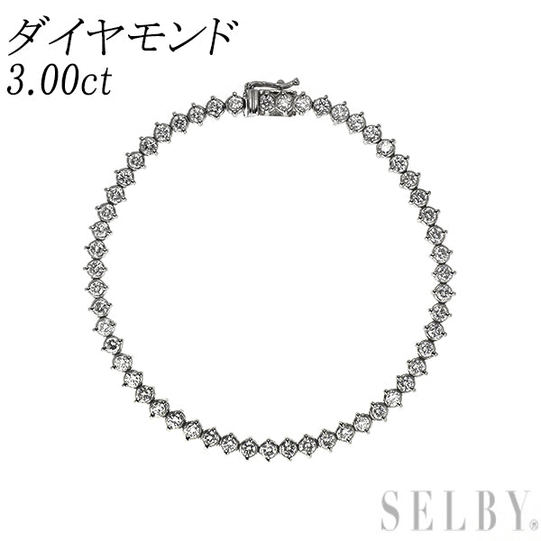 Pt850 ダイヤモンド テニス ブレスレット 3.00ct