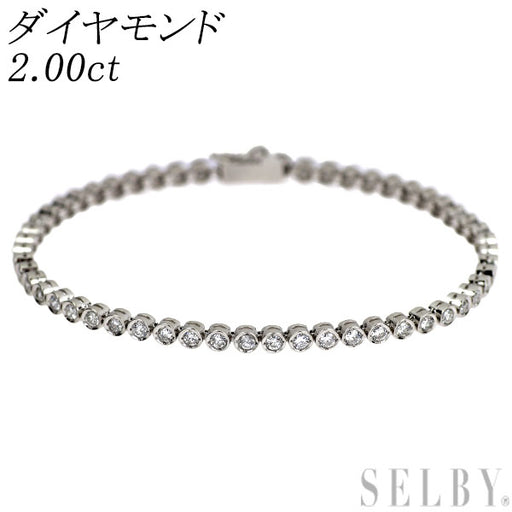 PT900 プラチナ ダイヤモンド 2.0ctテニスブレスレット Pt900 ダイヤモンド ブレスレット 2.00ct テニス — セルビーオンライン