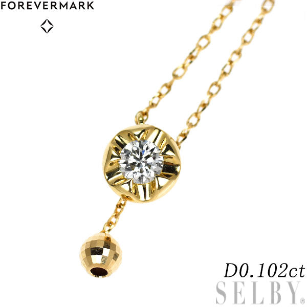 フォーエバーマーク K18YG ダイヤモンド ペンダントネックレス 0.102ct スライドYデザイン