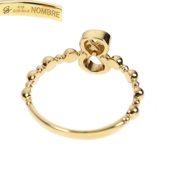 ゆきざき K18YG ダイヤモンド リング 0.05ct ノンブル ナンバー「8」ピンキー