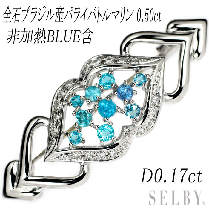 サザンクロス Pt900 ブラジル産パライバトルマリン ダイヤモンド ペンダントトップ PT0.50ct D0.17ct ブローチ兼用