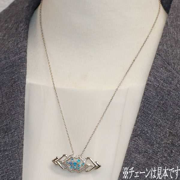 サザンクロス Pt900 ブラジル産パライバトルマリン ダイヤモンド ペンダントトップ PT0.50ct D0.17ct ブローチ兼用