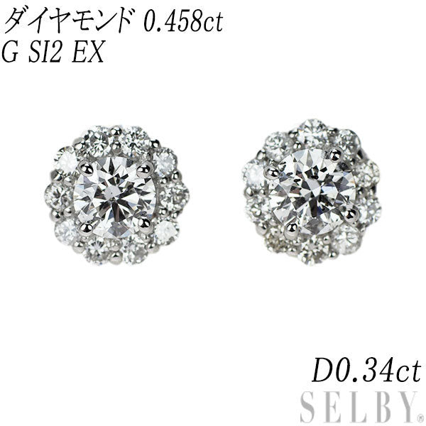 Pt900/Pt950 ダイヤモンド ピアス 0.458ct D0.34ct