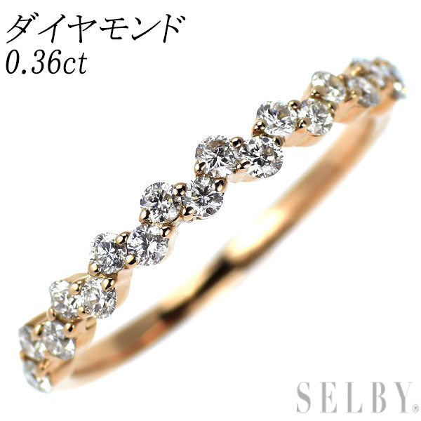 K18PG ダイヤモンド リング 0.36ct