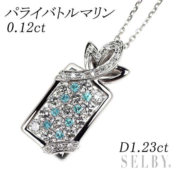 Pt900/ Pt850 パライバトルマリン ダイヤモンド ペンダントネックレス 0.12ct D1.23ct