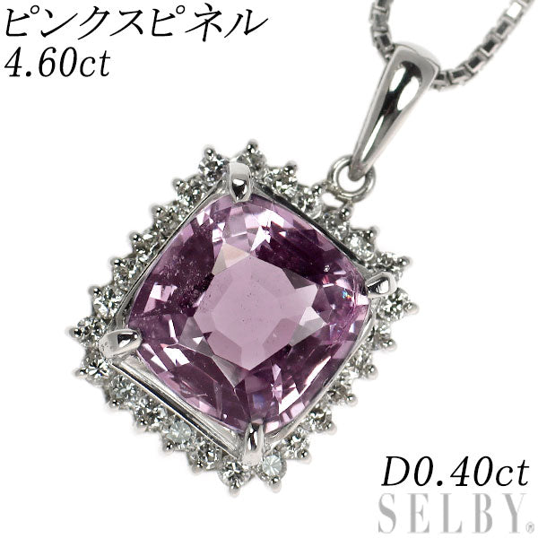Pt900/ Pt850 ピンクスピネル ダイヤモンド ペンダントネックレス 4.60ct D0.40ct