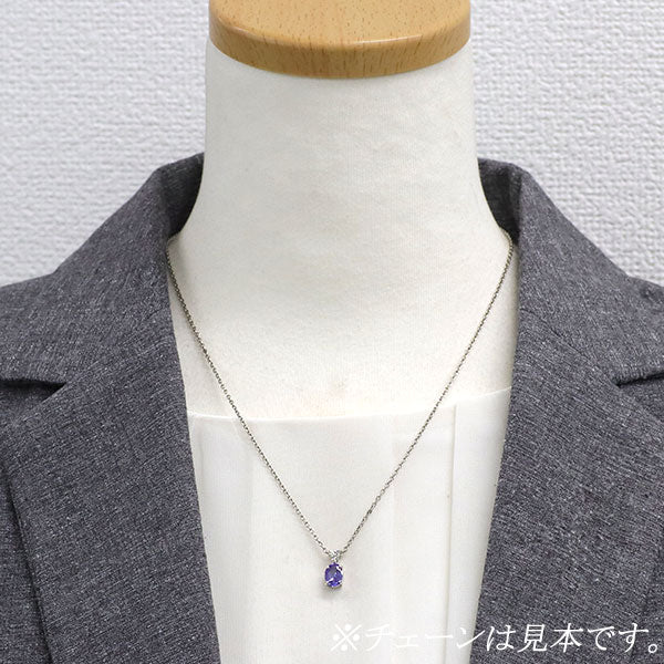 Pt900 タンザナイト ダイヤモンド ペンダントトップ 0.96ct