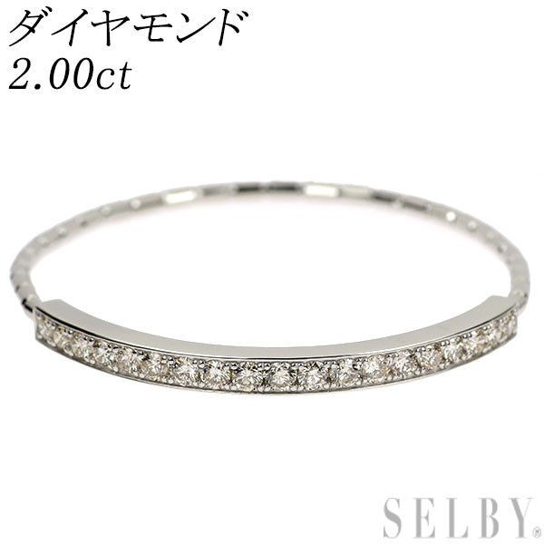 Pt900/ Pt850 ダイヤモンド ブレスレット 2.00ct 伸縮式
