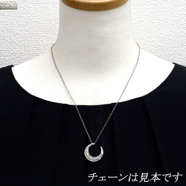 GSTV K18WG ダイヤモンド ペンダントトップ 0.72ct 大久保馬蹄 三日月