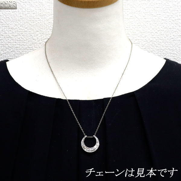 GSTV K18WG ダイヤモンド ペンダントトップ 0.72ct 大久保馬蹄 三日月