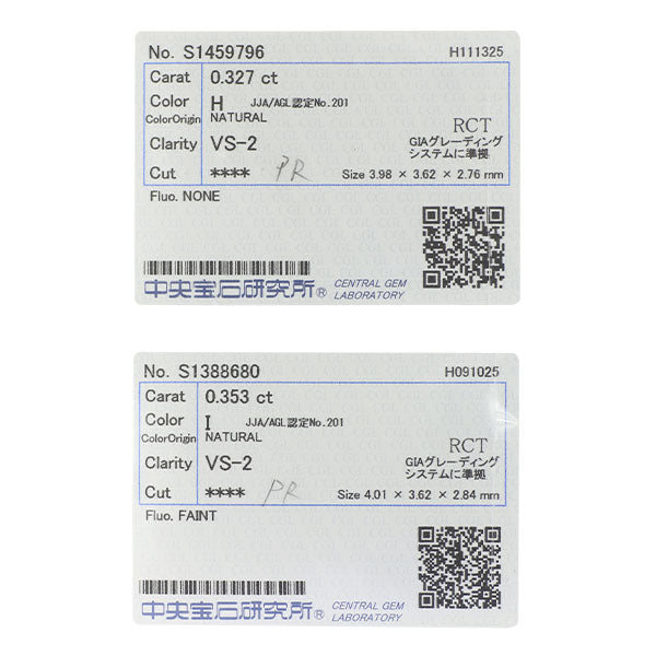 新品 Pt900 プリンセスカット ダイヤモンド ピアス 0.680ct H/I VS2